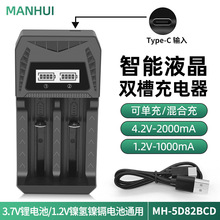 늳سusbҺ@ʾaa/aaa늳p۳3.7V늳p