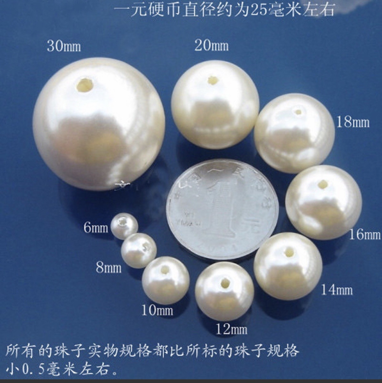 17571862880_489746425