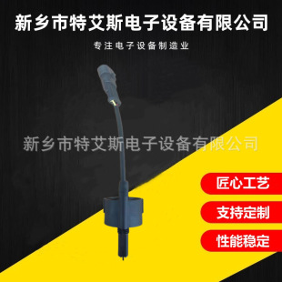 Neutral Car Sensor Diesel Filter Sensor Filter Induction Line Oil Water Separator Line
