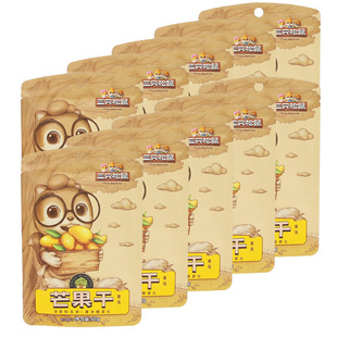 Three Squirrels Dried Mango 60g Bag Candied Dried Fruit Casual Snacks Satisfy Cravings Snacks Free Shipping