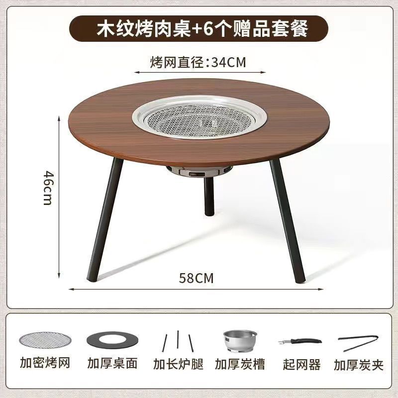 나뭇결 컬러의 두꺼운 데스크탑-클래식 6종 세트 [클리어아웃 특가]