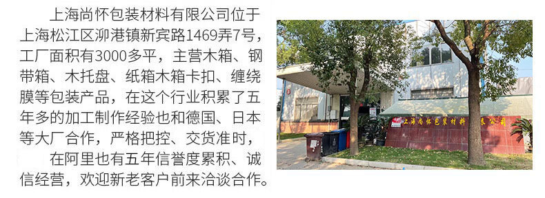 0e2a1aad4d48b118a878d75ad7dc1f