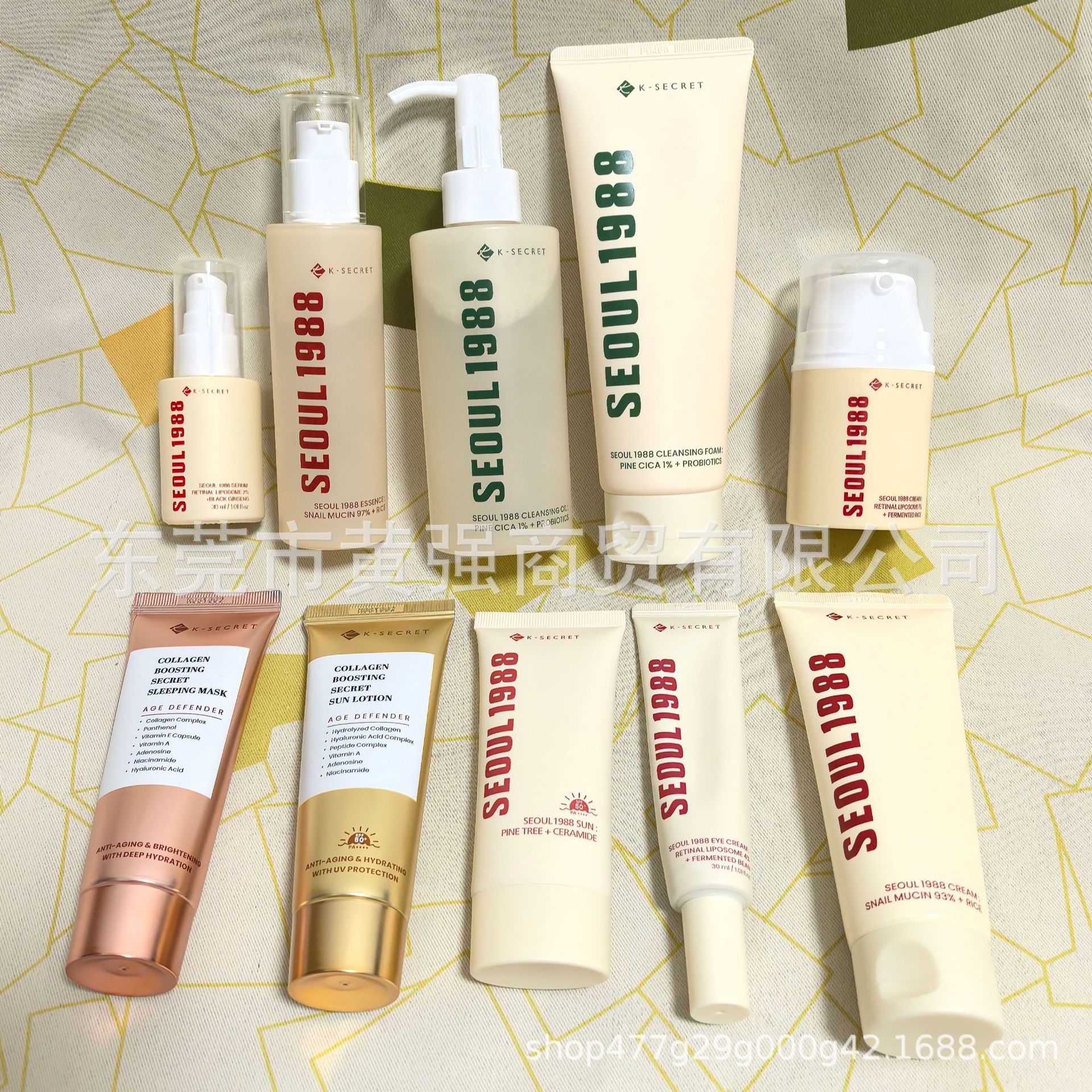 跨境k-secret首尔1988精华液眼霜防/嗮蜗牛面霜洗面奶批发代发