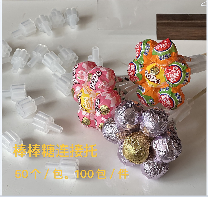 Materiales para soportes de flores, suministros de embalaje para flores frescas de floristería, materiales para hacer piruletas para regalos del Día de San Valentín chino