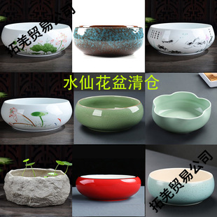 �ɻ��������B��ɏ˯ɏ��ˮɏ������L�λ�����N��ƿ�մɷN���P��