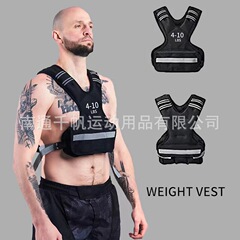 ランニングフィットネスの荷重を調節することができます。