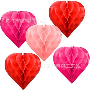 Love Honeycomb Ball Tanabata Valentine's Day Confession Live Wedding Wedding Decoration Window Love Honeycomb Hanging Decoration