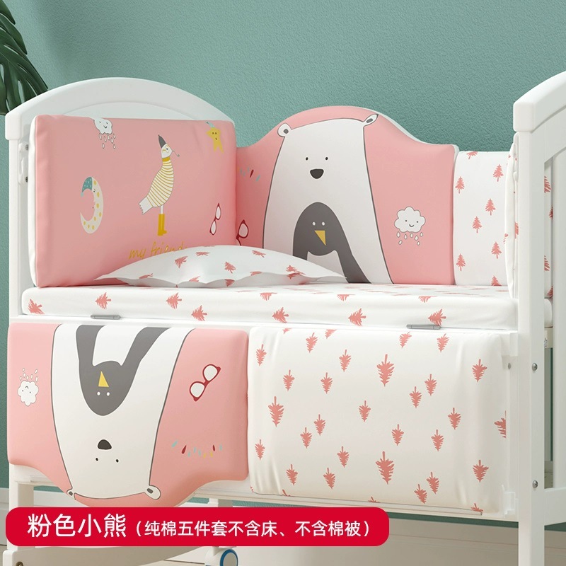 Nuevo juego de ropa de cama para cuna, parachoques anticaídas para cama de bebé, conjunto extraíble y lavable para niños.