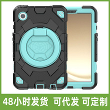 适用 适三星平板s9ultra保护壳无磁s6lite儿童防摔横竖平板保护套