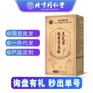 ����ͬ�����s�S�ݸ���`֥��160g���Ƴ�С��޲���͌����߲豬��