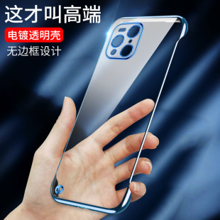 OPPOReno8Pro�o߅���֙C���m��FindX3��͸��pcӲ��Reno6p���o��