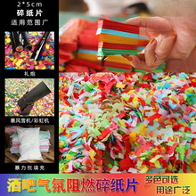 ��ȼ����（�ʼ��C�ʺ�ưɼ�Ƭ������ɫ���Lѩ������^�鼈�鼈