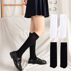 Japanese-style summer black and white color scheme JK socks knee-high socks for women, solid color velvet over-the-knee socks, Instagram trendy