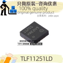 ԭװ TLF11251LD ˿ӡ11251 ��װTSON-10 ��Դ����оƬ(PMIC)