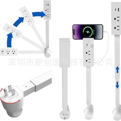 電気コンセントエクステンダー 電源コンセント ソファ ベッドサイドテーブル拡張 税抜価格