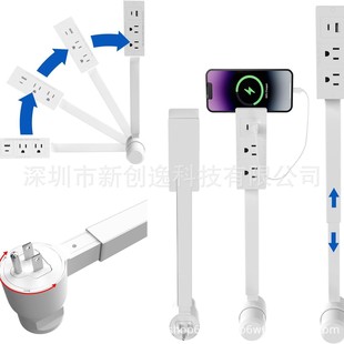 Electrical Outlet Extender Power Socket Sofa Bedside Table Extension Price Does Not Include Tax