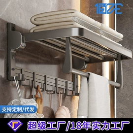 花洒套装;面盆龙头;水龙头