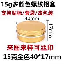 15���X����녈A���b�0010���X�޷��b���ݼy�ϲݸ༃�X5�����Xƿ