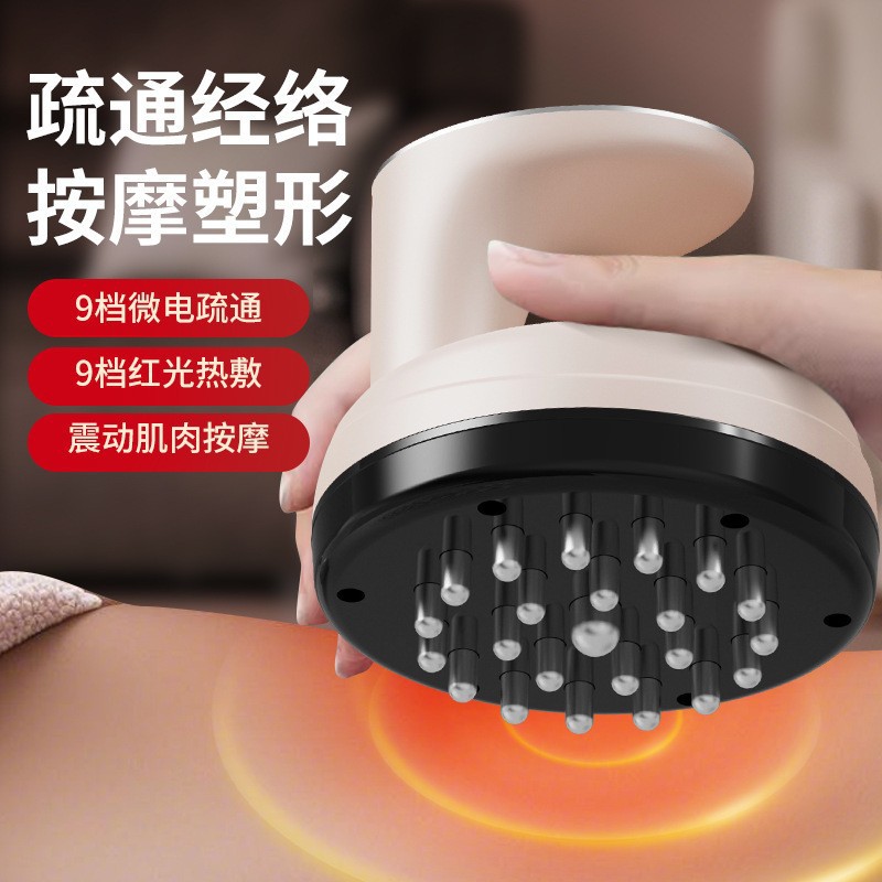 Electric Meridian Brush for Relaxation, Convenient Charging Massage Device, Red Light Heating, Leg Meridian Unblocking, Temperature Control Heat Therapy