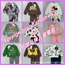 patpat kids外贸童装秋冬季新款热销休闲卫衣套装工厂原单批发