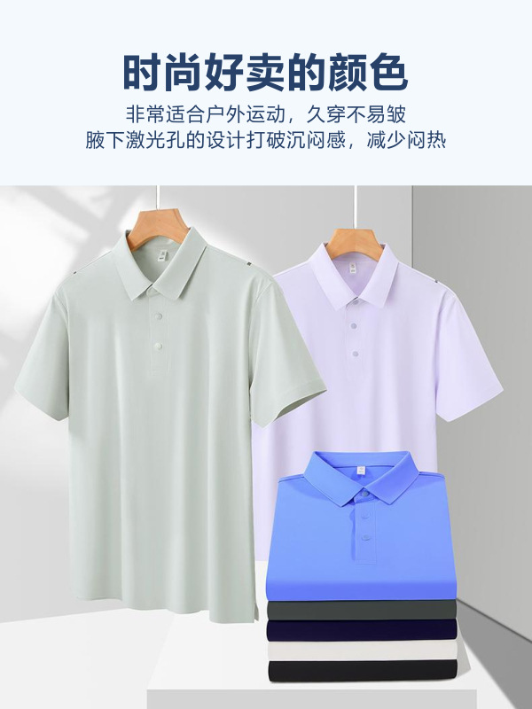 175 gramos de secado rápido pequeño pliegue polo collar ropa de trabajo logotipo personalizado al aire libre expansión corporativa impresión de camisa corporativa