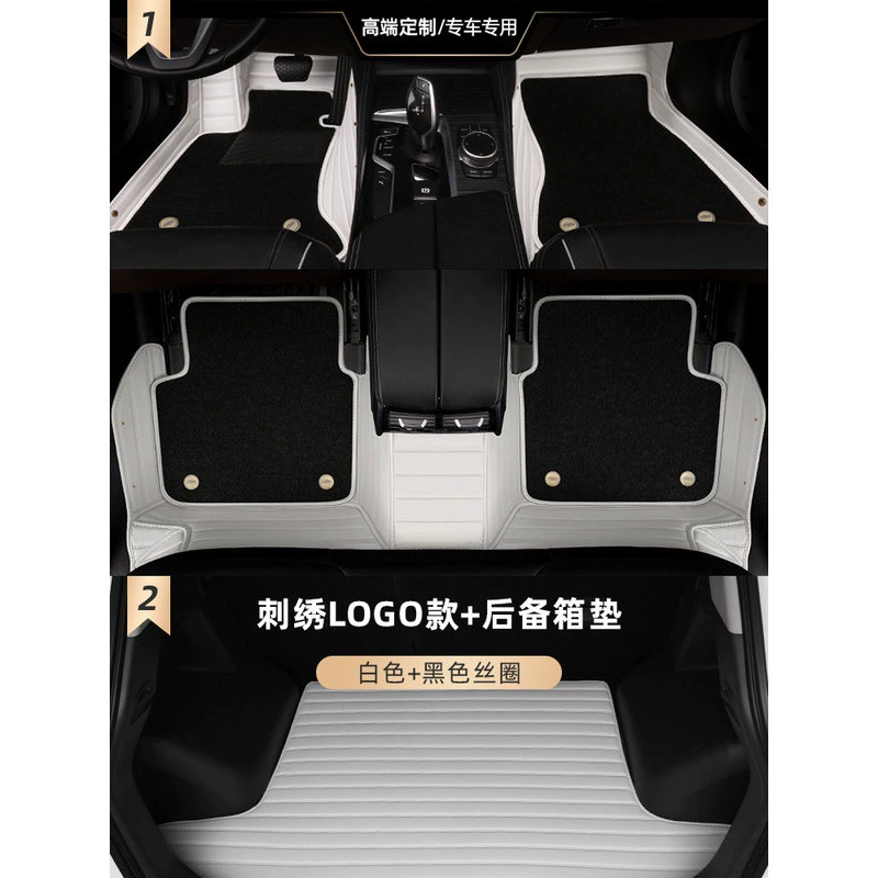 Полноразмерная автомобильная накладка/подкладка на полный обзор для Dongfeng Fengxing T5 T5L S500 SX6 Jingyi X5 S50 X3 X6