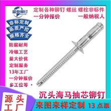 304���P䓺��R��о��ᔳ��^䓽Y���T� ���R��о�T�