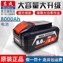 �|��20v�늳�FFBL2080����늄Ӱ��ֽ�ĥ�Cԭ�b������8AH늳ذ�