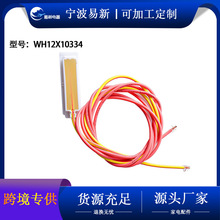 WH12X10334ϴ�»�����ֻ�����ϴ�»��ǿ���
