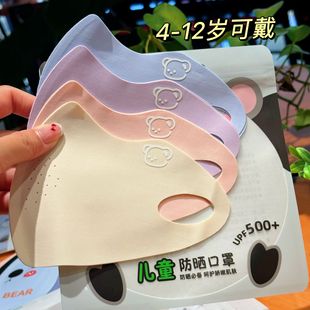 ��ͯ������֟o�۱��z����͸���ķ����⾀�o�۽���ŮͯС��4-15�q