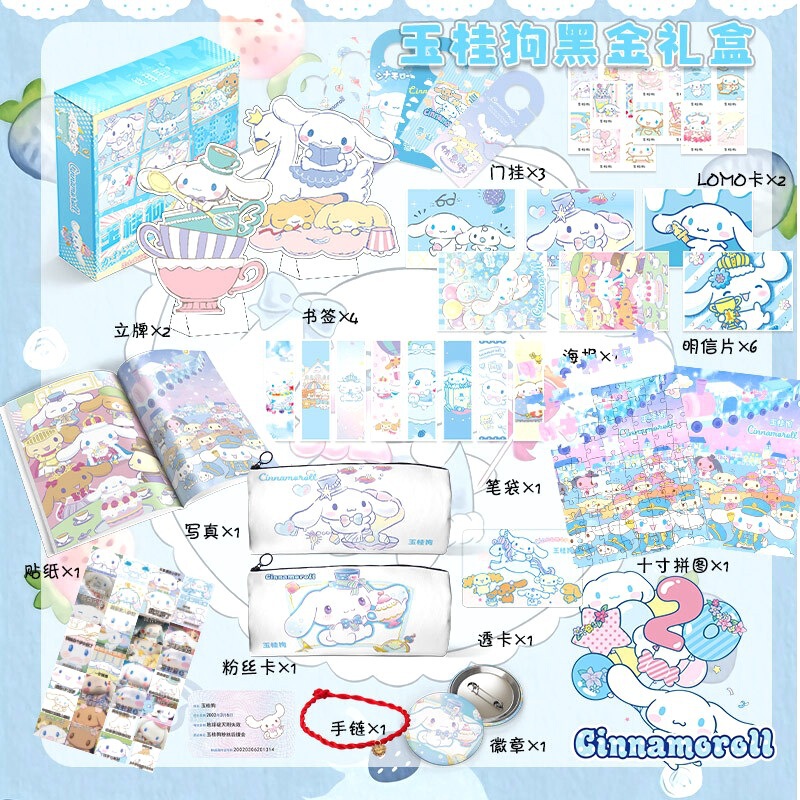 原神誕生日プレゼントフニーナギフトボックスクルミリーフリーマンカセットペンダントキャラクター周辺文具学生ギフト|undefined