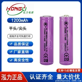 锂电池;其他电源;充电电池