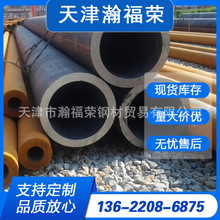 S275JR�o�p䓹ܙE�A䓹ܚW�˟o�p䓹�ʯ�͙Cе�ú�ںϽ�䓹ܬF؛