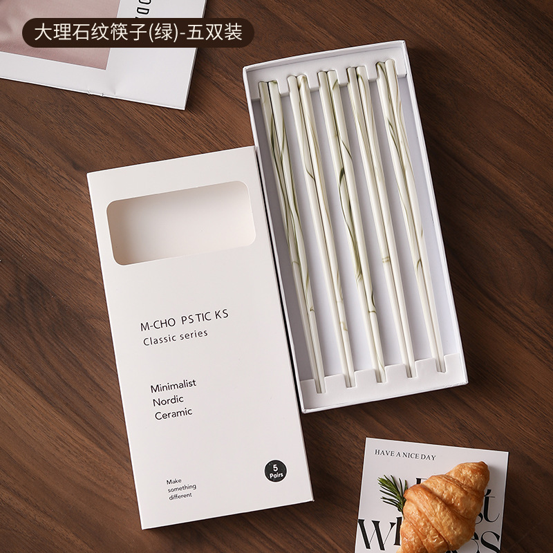 収納ラック 箸かご 多機能キッチン食器収納ラック 箸筒 セラミック排水管 箸ラック スプーン フォーク|undefined