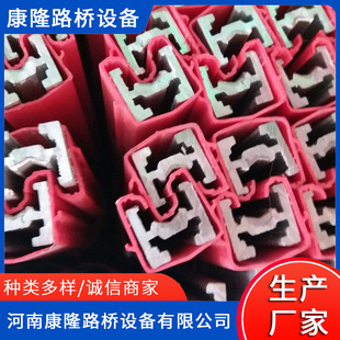 Three-phase four-wire five-wire gantry crane single beam crane single-stage 800A sliding contact line