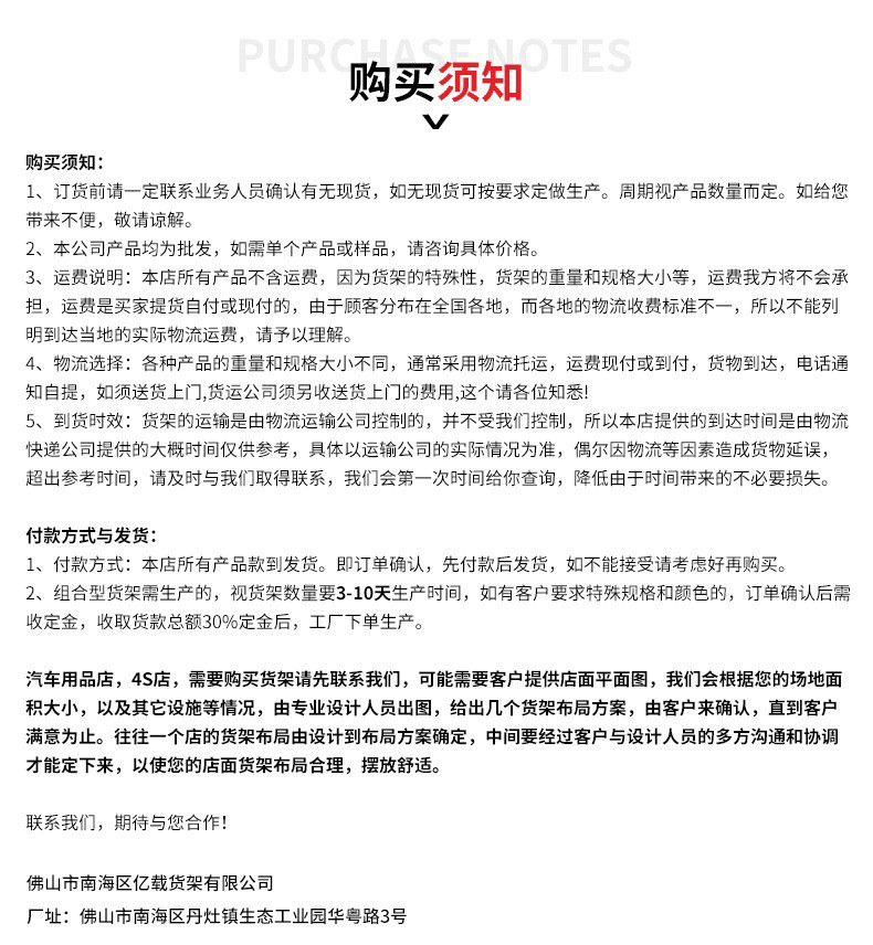 微信图片_20220530135802