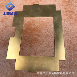 �����и� �S�~Ƭ 0.5/0.8mm����h65���|�S�~�� �����и� �ۏ��~��