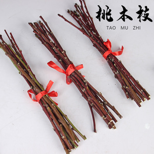 Peach Wood Branches, Peach Wood Sticks, Home Bedroom Bedside, a Handful of Baby Peach Wood Ornaments, Feicheng Peach Wood Branches