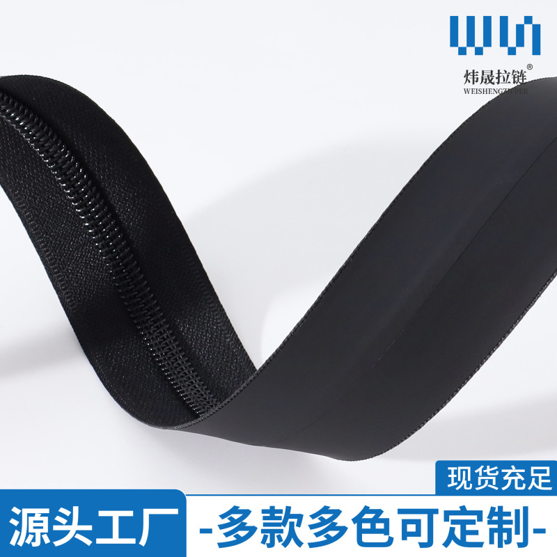 No.3 No.5 Waterproof Zipper PU Korean-style Zipper TPU/PVC Waterproof Zipper Zipper for Zipper