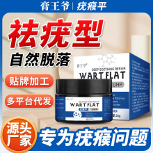 Դ^SҸƽಱСܛu۸һl