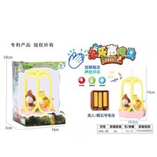 手提鸟笼带灯光动作声控鸟猫狗小鸟灯笼儿童玩具感应鸟笼电动声控