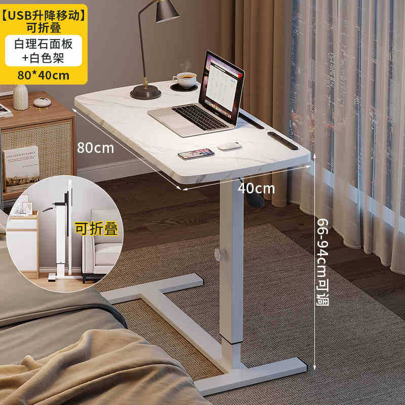 Mesa de cama de madera sólida elevable móvil escritorio de computadora plegable pequeño escritorio mesa de estudio sofá varias mesas al lado de cualquier mesa