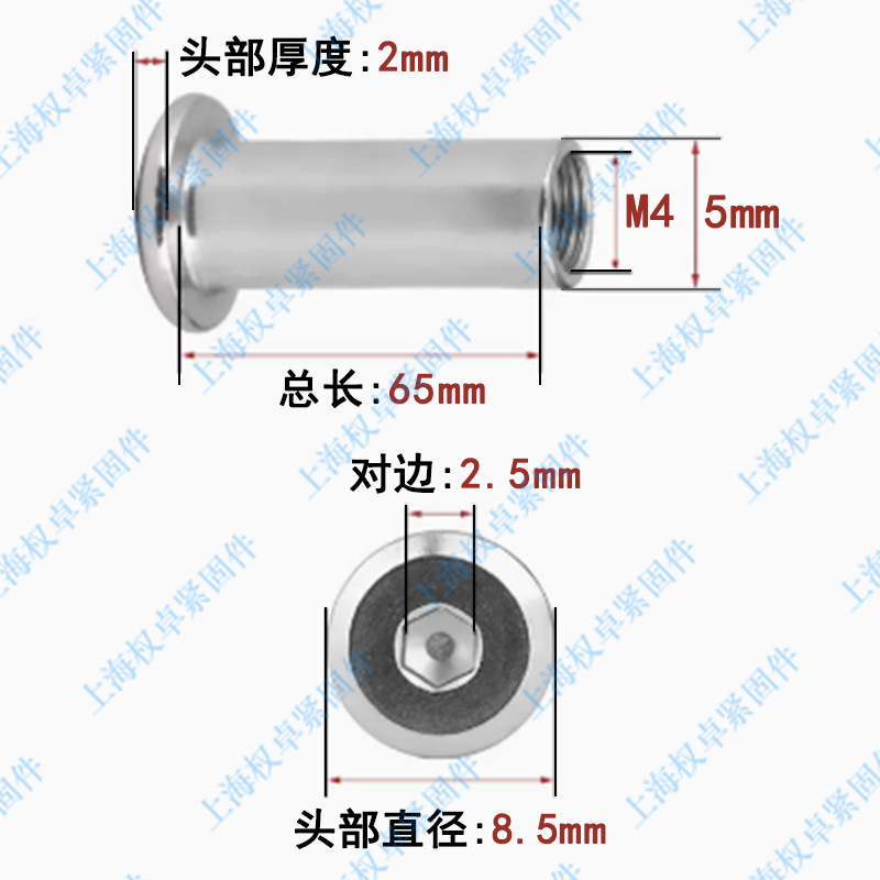 304ステンレス製のクランプの逆縁ナットは家具のねじをロックして六角の子の雌釘m 3m 4m 5m 6m 8を打ちます。|undefined