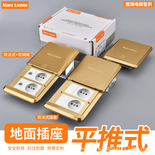 ���P䓾W�j��ʽ��������[�؏���ʽ��X�W�˵ذ�����WӢʽ�ز�