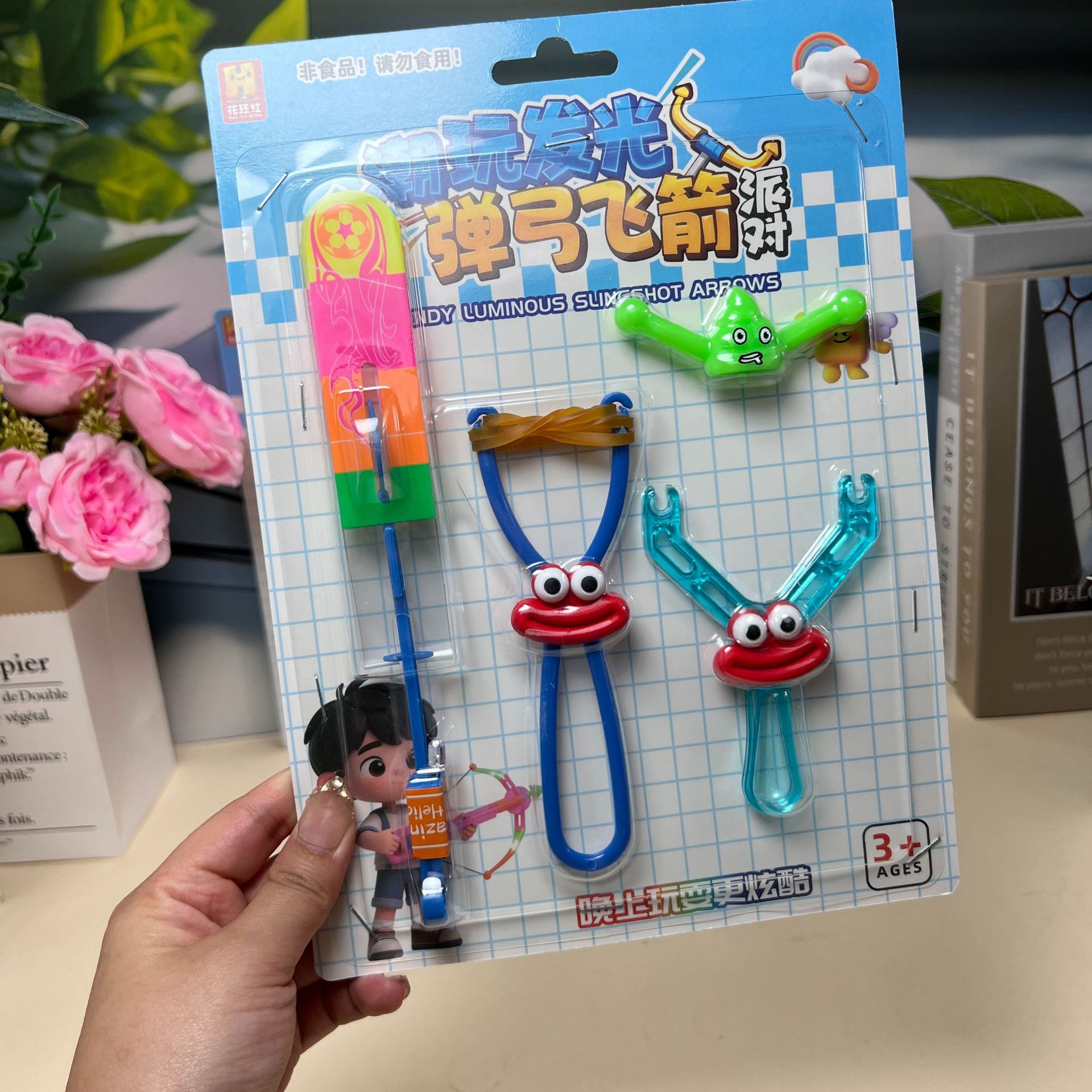 Cute Funny Cartoon Changeable Face Chubby Party Sticky Hand Sticky Palm Kids Toy Fun Parent-Child Interactive Toy