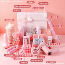 ���ˋDŮ���Y���С�YƷLOGO��˾�͆T��38Ů���̄հ��ֶY