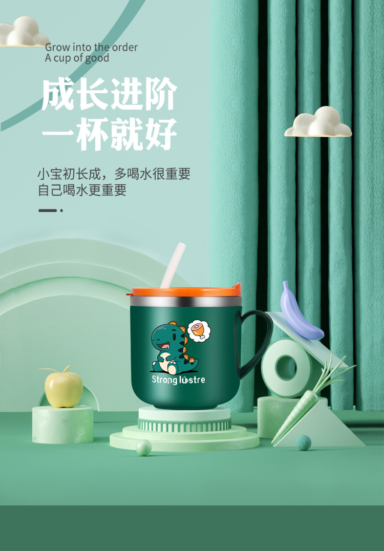 儿童水杯宝贝详情修改_01.jpg