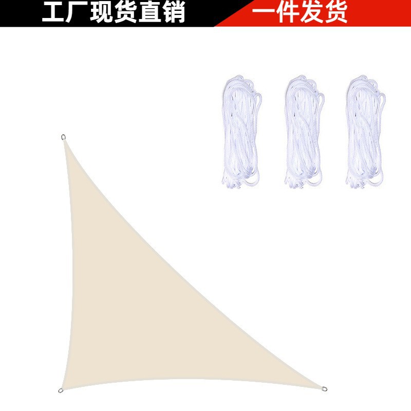 Cross-border Hot-selling Courtyard Garden Waterproof Sunshade Sail Right Angle Triangle Awning UV Protection Swimming Pool Canopy