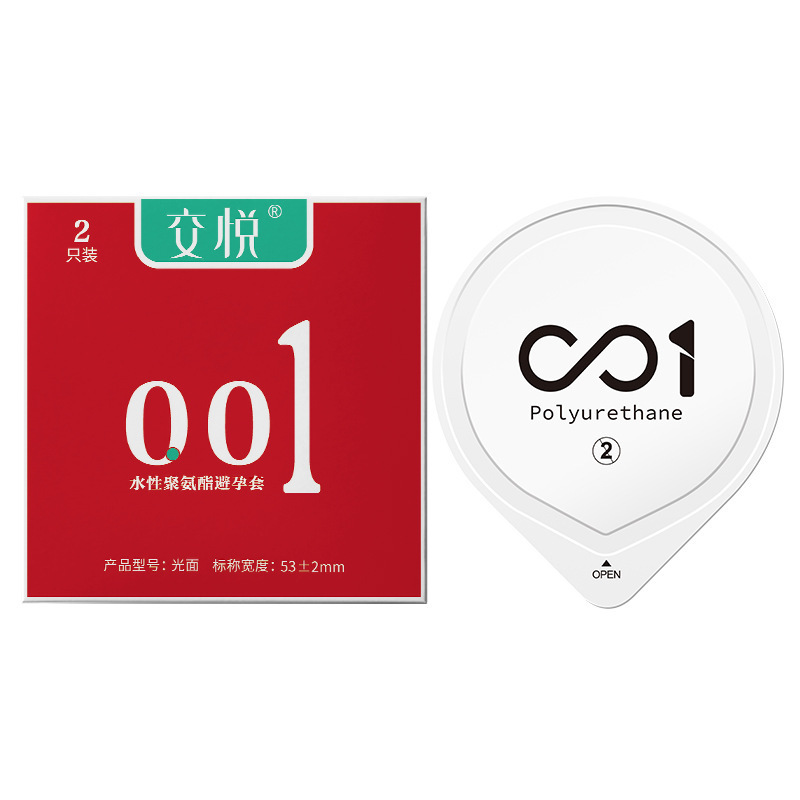 Gang001 Condoms 2-Pack 3-Pack Platinum 3-Pack Polyurethane Ultra-Thin Ultra-Lubricated Adult Olo Fun for Men and Women