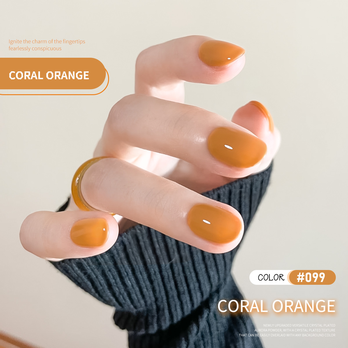 Color sólido pegamento de vinilo 2025 nuevo popular alta saturación naranja de coral manicuría blanca image 3